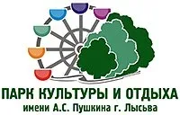 Оформление зала