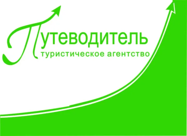 Детали декора — Мы подготовили специальное предложение д
