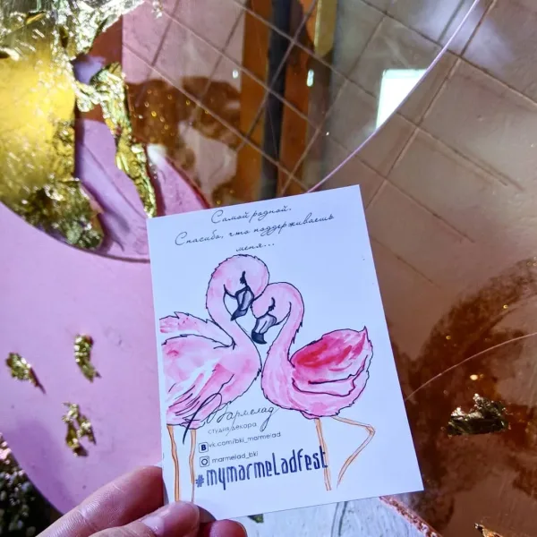 Убранство зала — Разыгрываем на #MyAmiFest box для девичн