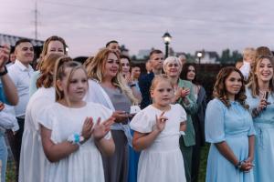 Свадебная фотография