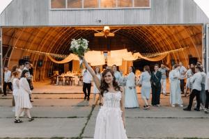 Свадебная фотография