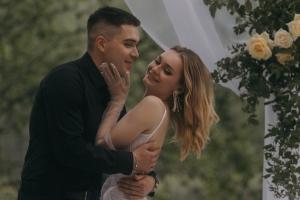 Свадебная фотография