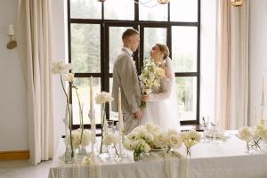 Свадебная фотография