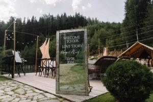 Свадебная фотография