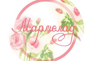 Свадебная фотография